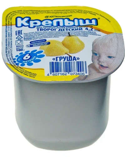 Творог детский &quot;Груша&quot; 4,2% - натуральное питание от Саратовского комбината.