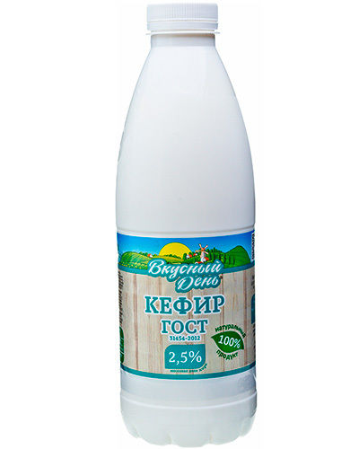  Кефир 2,5% - Саратовский комбинат детского питания: нежный молочный напиток для здоровья.
