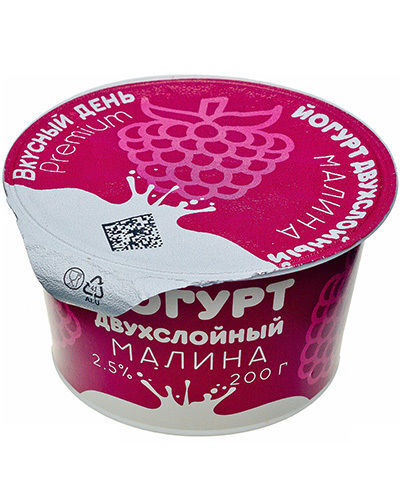 Йогурт двухслойный &quot;Малина&quot; - натуральное детское питание от Саратовского комбината.